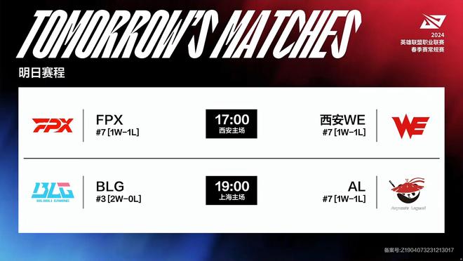 中保持一致 中保持一致