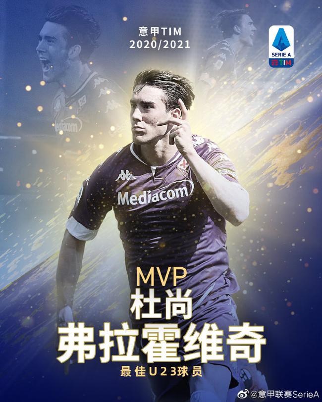 云南动态 云南动态