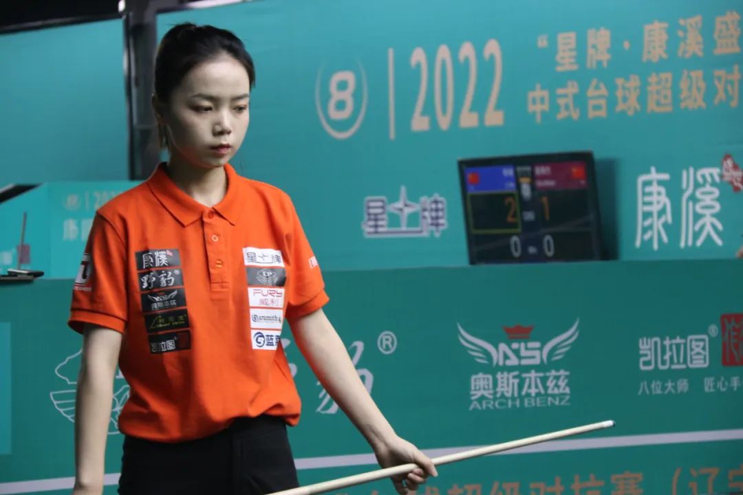 贝西并非赛 贝西并非赛