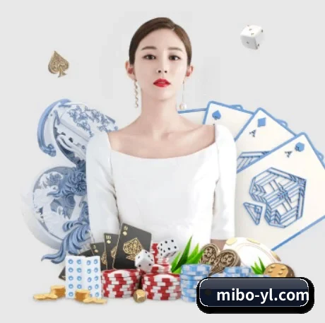 米博体育 APP